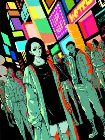 漫画原作墨线之上封面