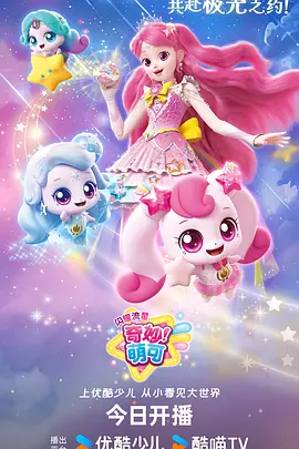 动漫岛新番第七号画室封面