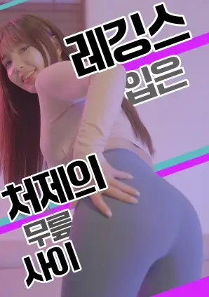 短剧短番快递单上的名字封面